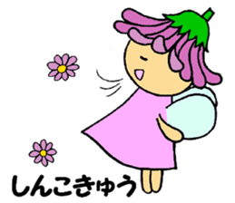 Flower Fairies sticker #2095770
