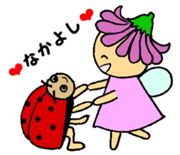 Flower Fairies sticker #2095771