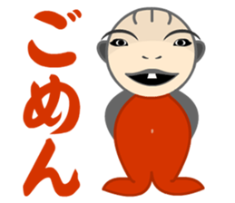 JC-ka Projects sticker #2095876