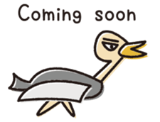 YAZAGURE ZOO [English] sticker #2095958