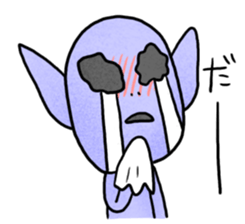 YURU Extraterrestrial sticker #2096023