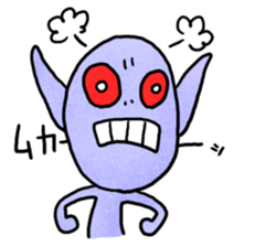 YURU Extraterrestrial sticker #2096034