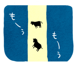 YURU Extraterrestrial sticker #2096041