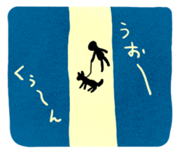 YURU Extraterrestrial sticker #2096045