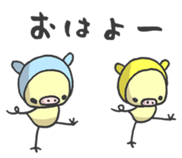 Kawaii Pigs sticker #2096053