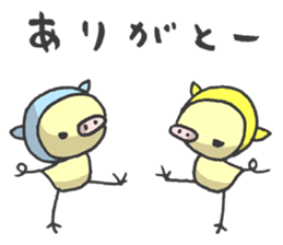 Kawaii Pigs sticker #2096069