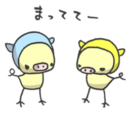 Kawaii Pigs sticker #2096071