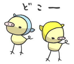 Kawaii Pigs sticker #2096072