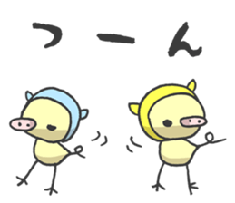 Kawaii Pigs sticker #2096077