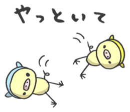 Kawaii Pigs sticker #2096078