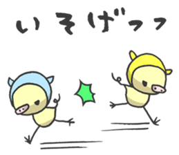 Kawaii Pigs sticker #2096082