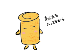 TAMAGOYAKI san sticker #2096097