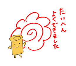 TAMAGOYAKI san sticker #2096123