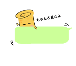 TAMAGOYAKI san sticker #2096126