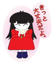 Cute girl in red dress. sticker #2096235