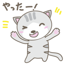 Nyanta-kun Japanese version sticker #2096297