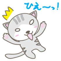 Nyanta-kun Japanese version sticker #2096304
