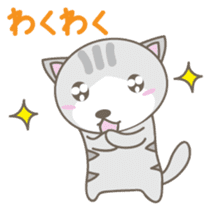 Nyanta-kun Japanese version sticker #2096305