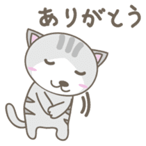 Nyanta-kun Japanese version sticker #2096313