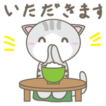 Nyanta-kun Japanese version sticker #2096318