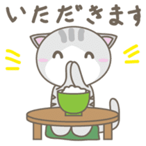 Nyanta-kun Japanese version sticker #2096318
