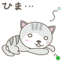 Nyanta-kun Japanese version sticker #2096320