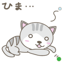 Nyanta-kun Japanese version sticker #2096320