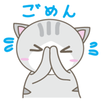 Nyanta-kun Japanese version sticker #2096323