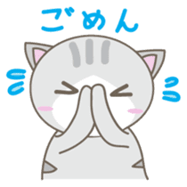 Nyanta-kun Japanese version sticker #2096323