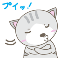 Nyanta-kun Japanese version sticker #2096325