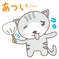 Nyanta-kun Japanese version sticker #2096328