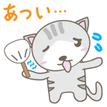 Nyanta-kun Japanese version sticker #2096328