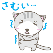 Nyanta-kun Japanese version sticker #2096329