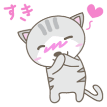 Nyanta-kun Japanese version sticker #2096330