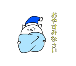 Cat to speak politely sticker #2096365