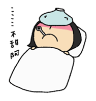 I'm Happy Fatty! sticker #2096540