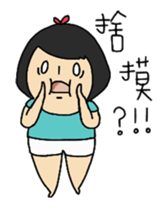 I'm Happy Fatty! sticker #2096541