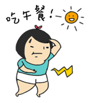 I'm Happy Fatty! sticker #2096558