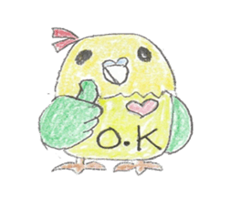 Have a nice day Sticker of parakeet sticker #2096701