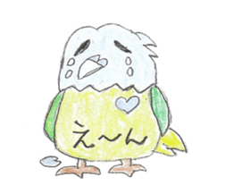Have a nice day Sticker of parakeet sticker #2096705