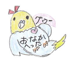 Have a nice day Sticker of parakeet sticker #2096708