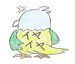 Have a nice day Sticker of parakeet sticker #2096720