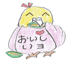 Have a nice day Sticker of parakeet sticker #2096722
