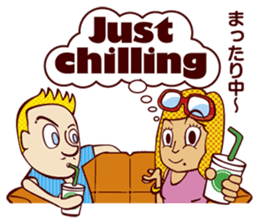 Bilingual Talk Stickers English&Japanese sticker #2096934