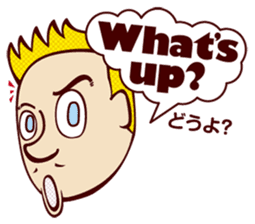 Bilingual Talk Stickers English&Japanese sticker #2096939