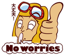 Bilingual Talk Stickers English&Japanese sticker #2096940