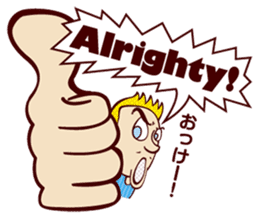 Bilingual Talk Stickers English&Japanese sticker #2096941