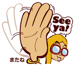 Bilingual Talk Stickers English&Japanese sticker #2096943