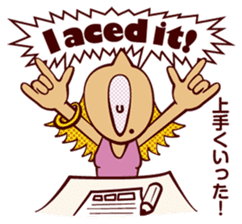 Bilingual Talk Stickers English&Japanese sticker #2096946