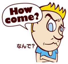 Bilingual Talk Stickers English&Japanese sticker #2096951